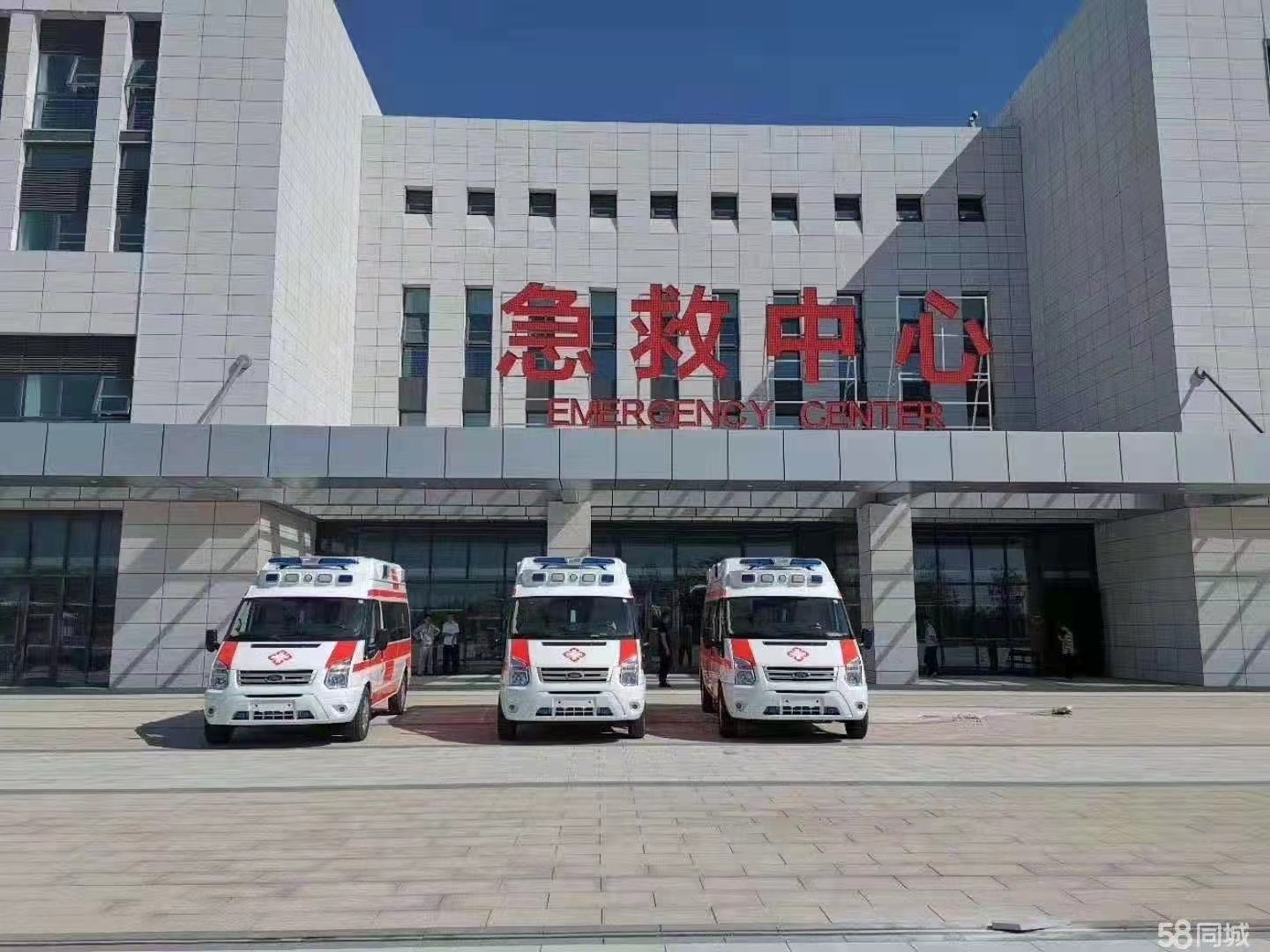 工布江达县妇婴监护型护送