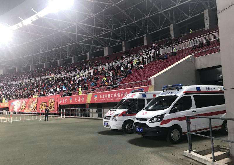 工布江达县大中小型活动保障
